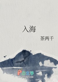 黄河到哪里入海
